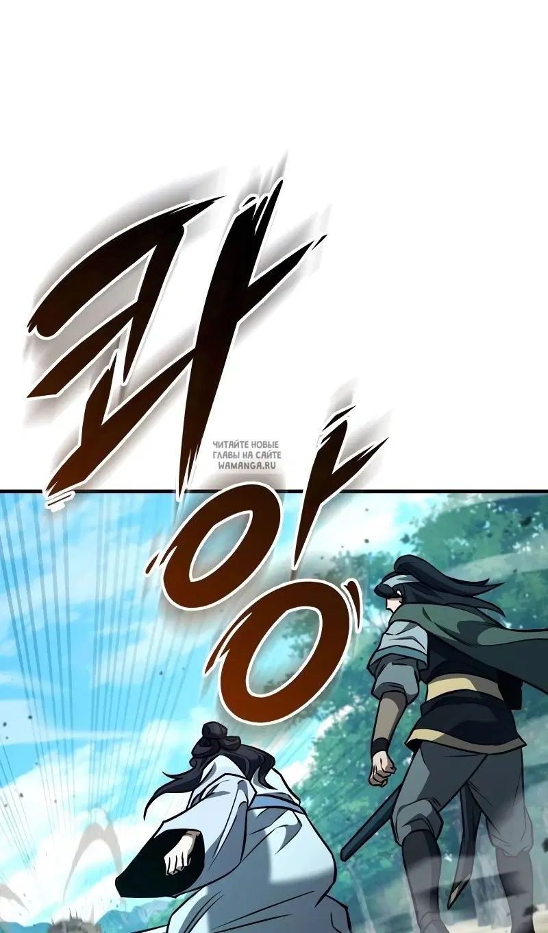 Page 104.000