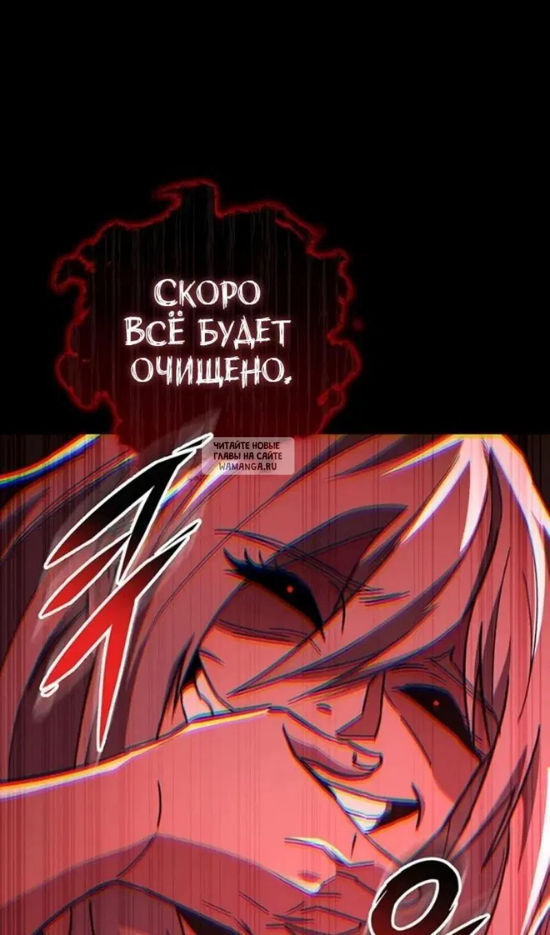 Page 104.000