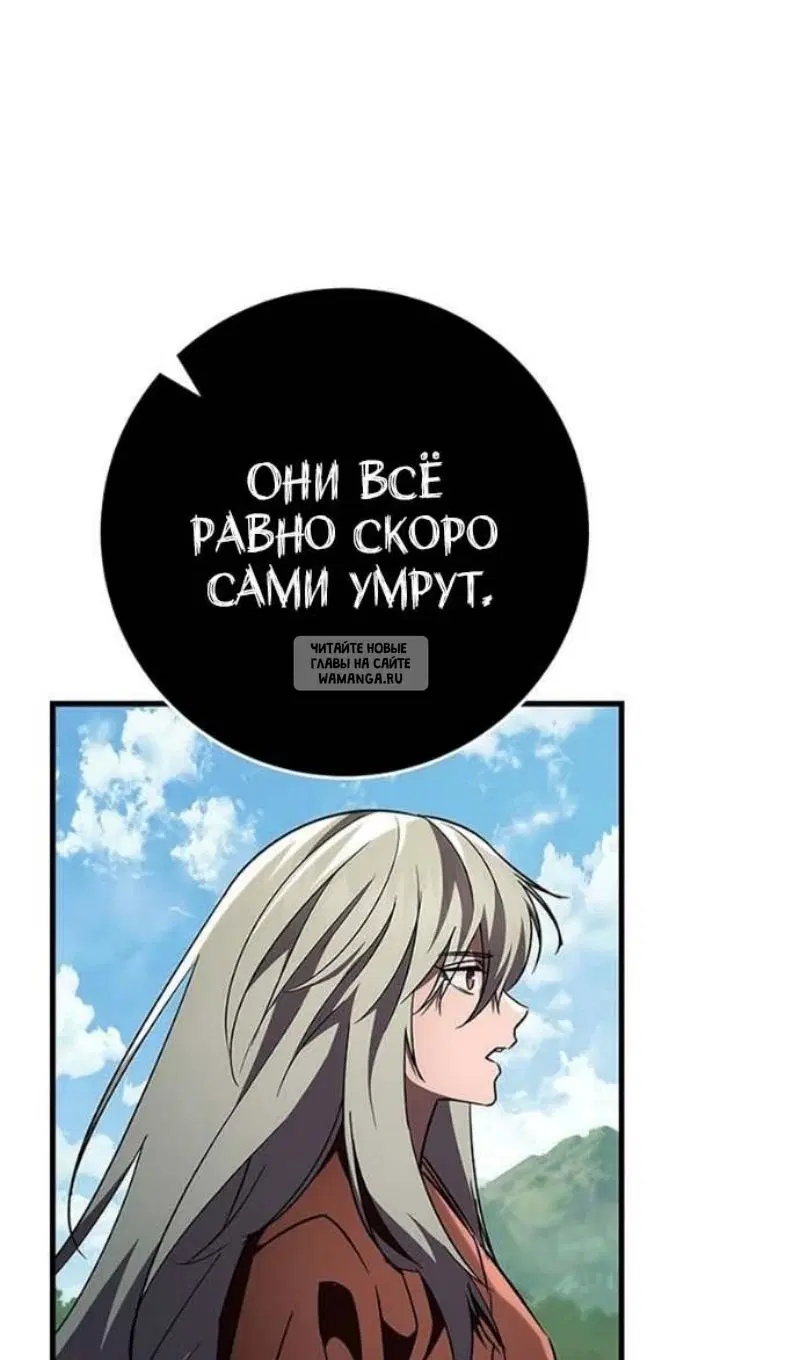 Page 104.000
