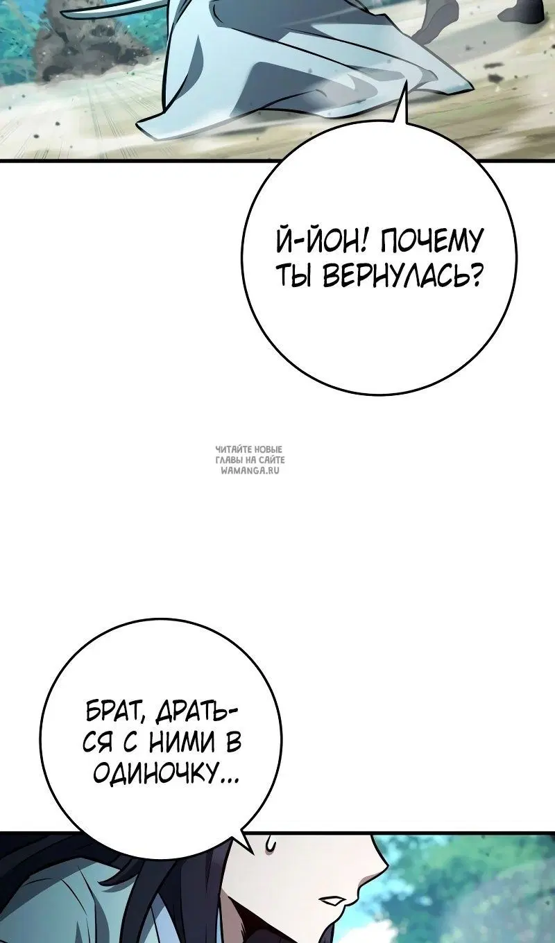 Page 105.000