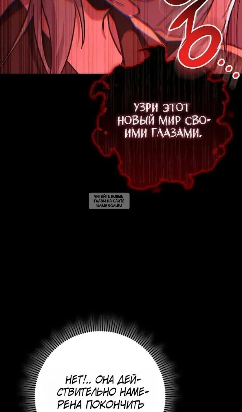 Page 105.000