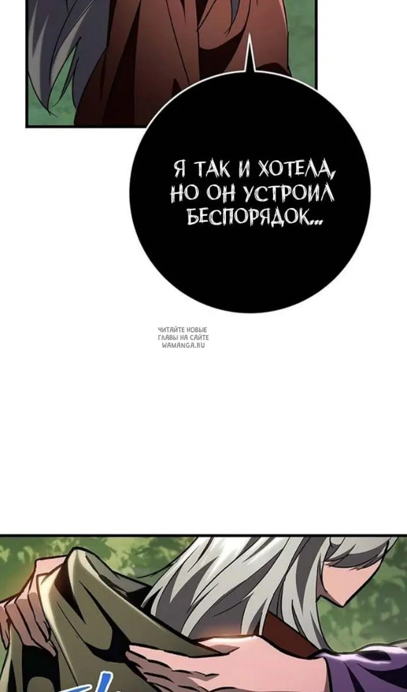 Page 105.000