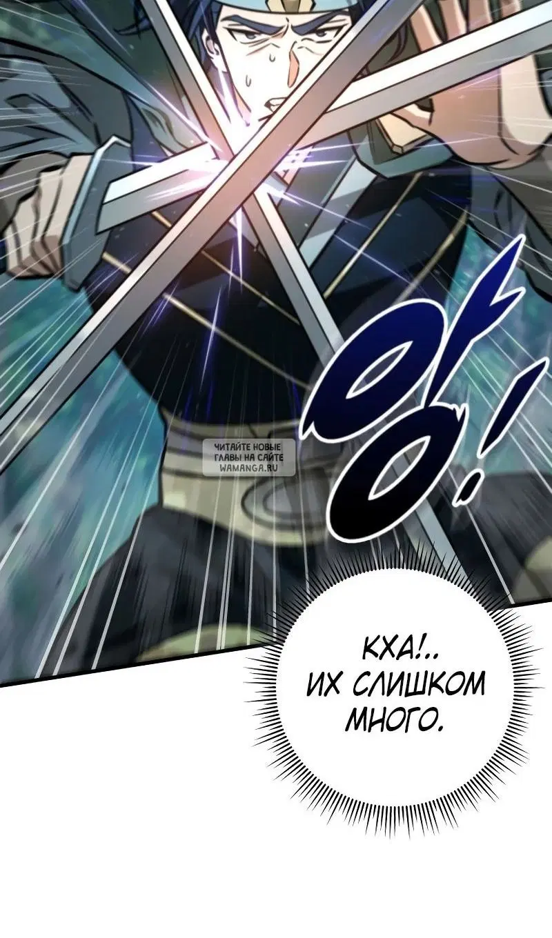 Page 106.000