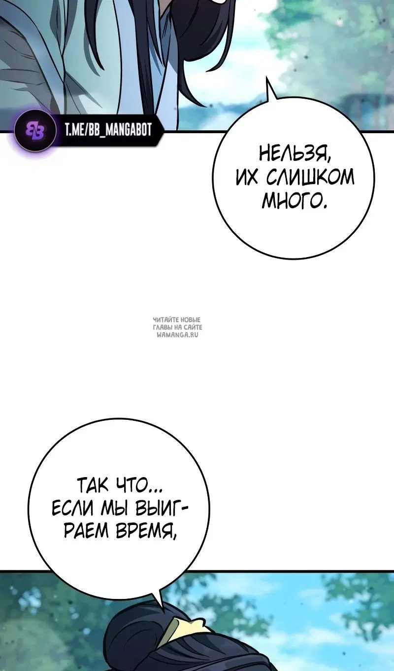 Page 106.000