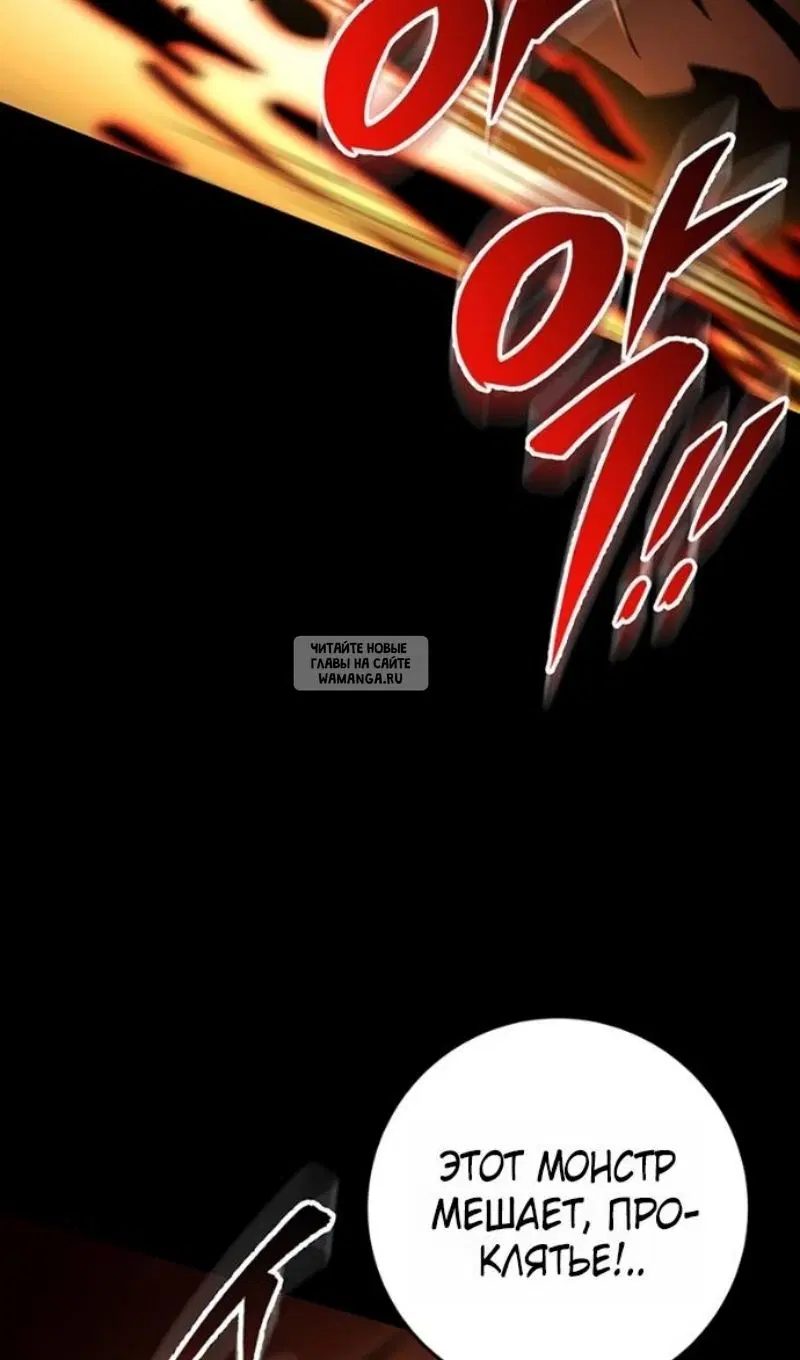 Page 106.000