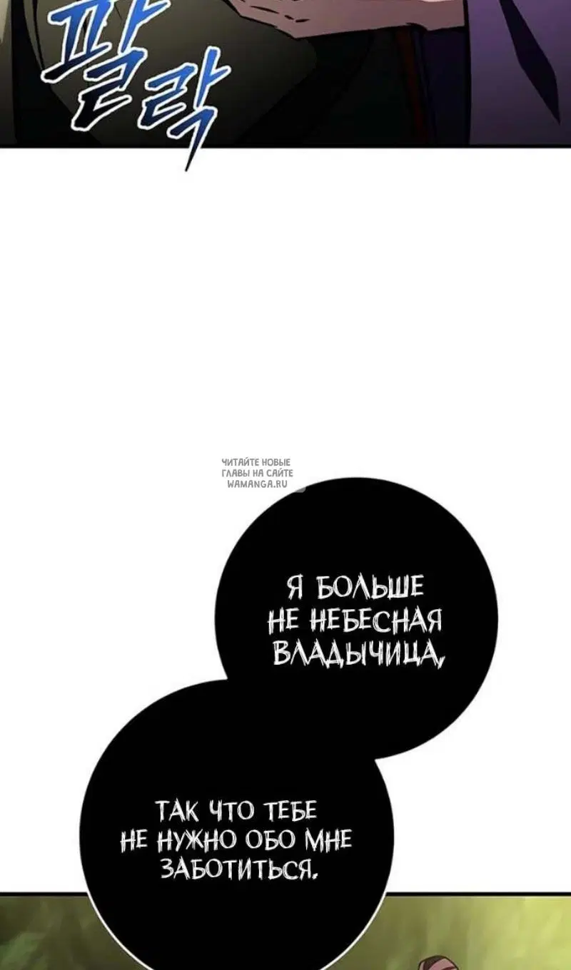 Page 106.000