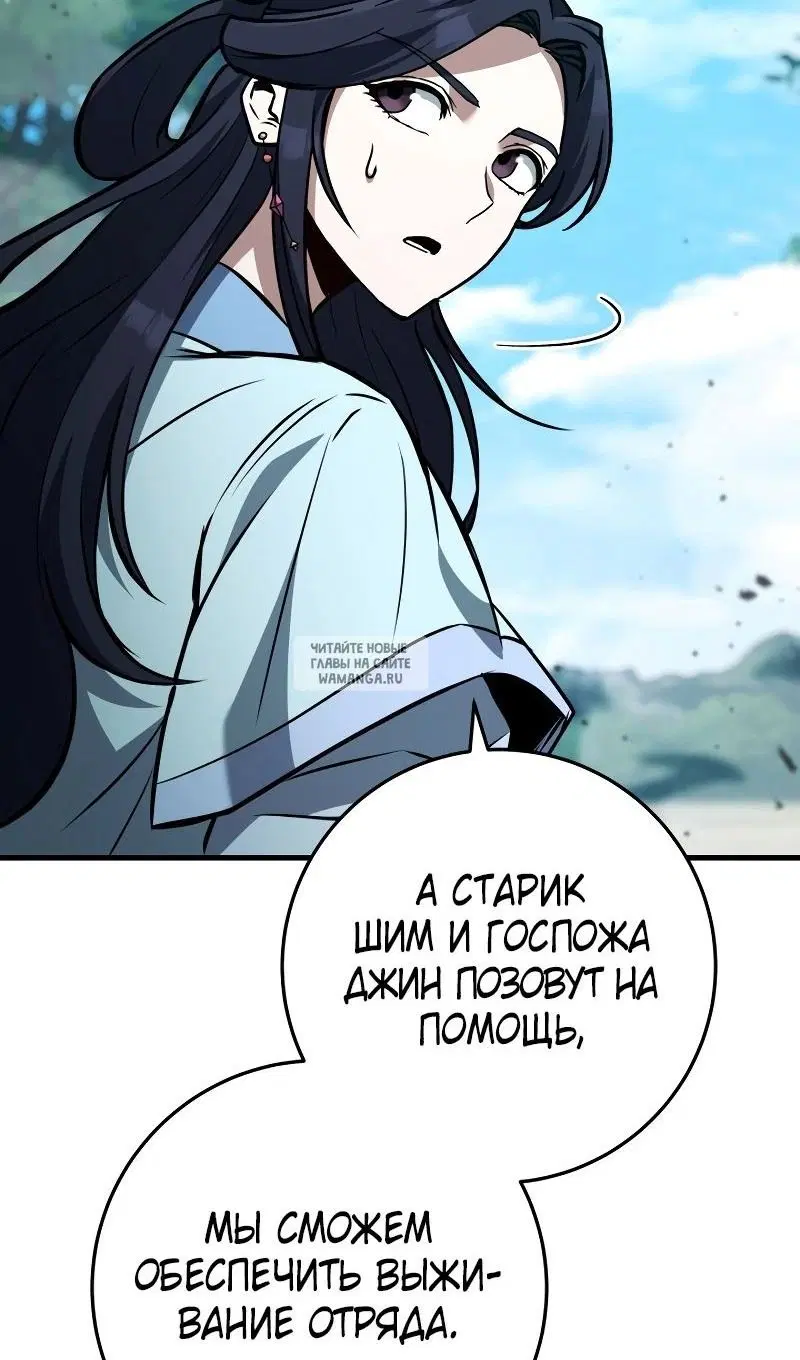 Page 107.000