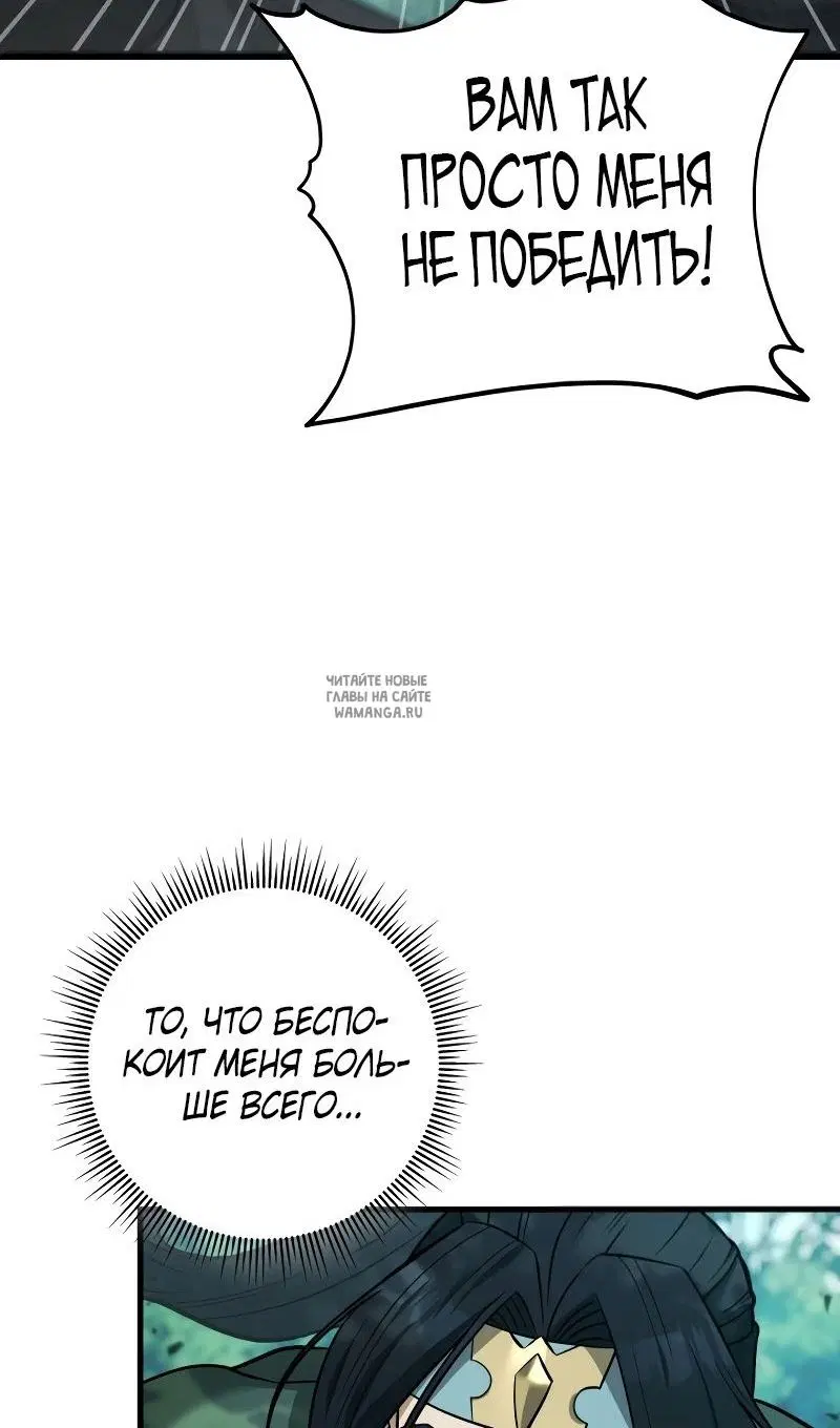 Page 108.000
