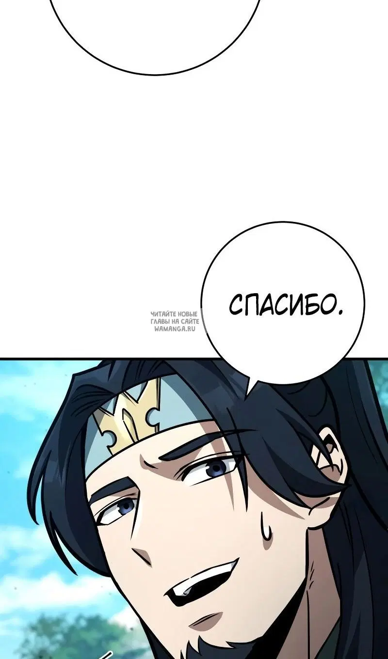 Page 108.000