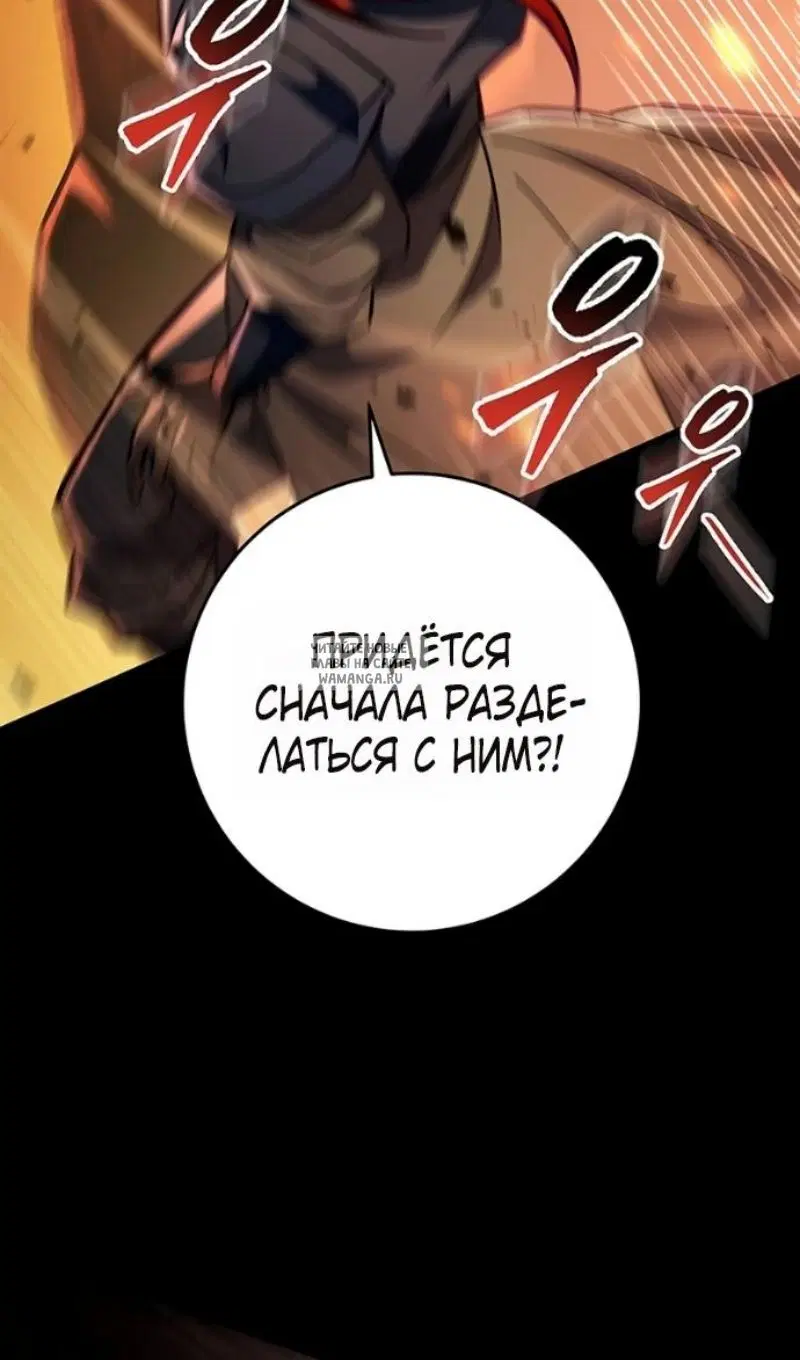 Page 108.000