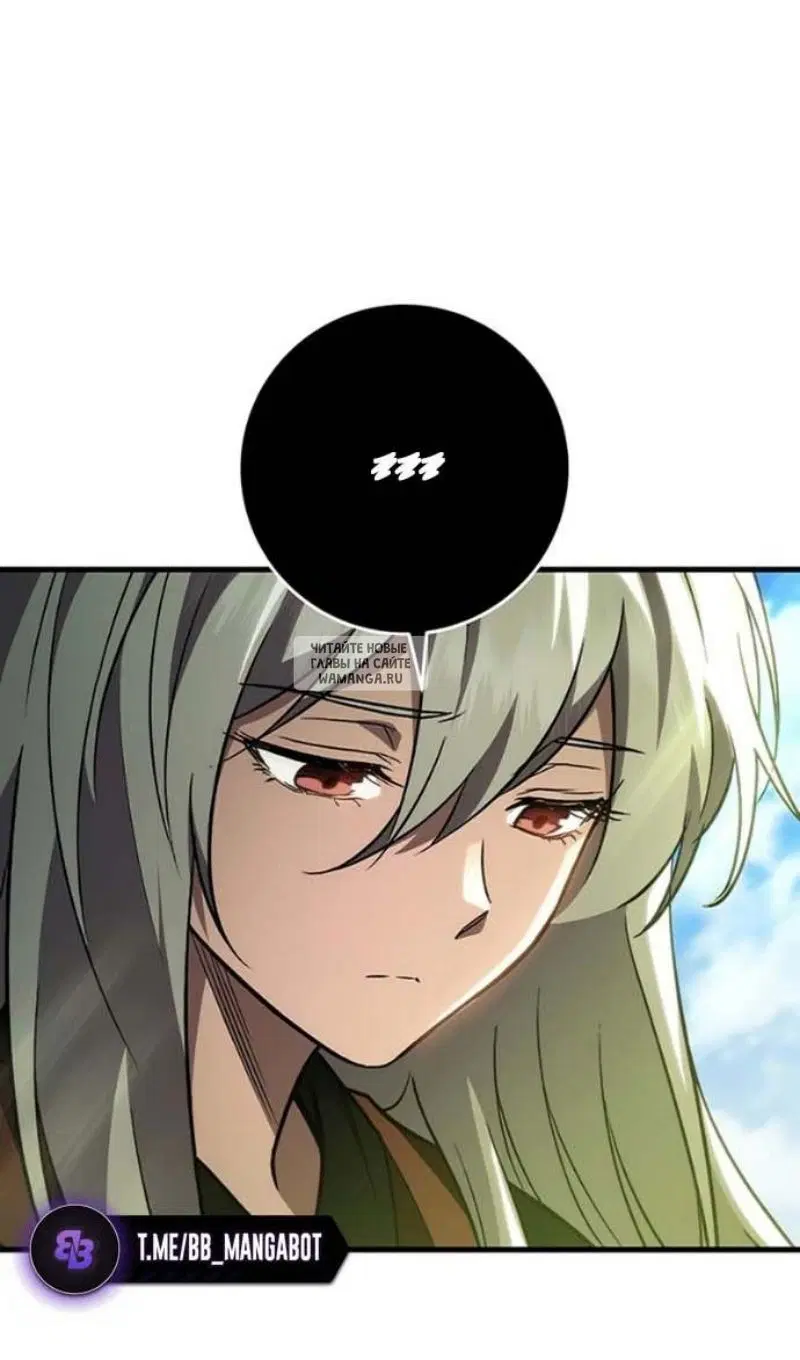 Page 108.000