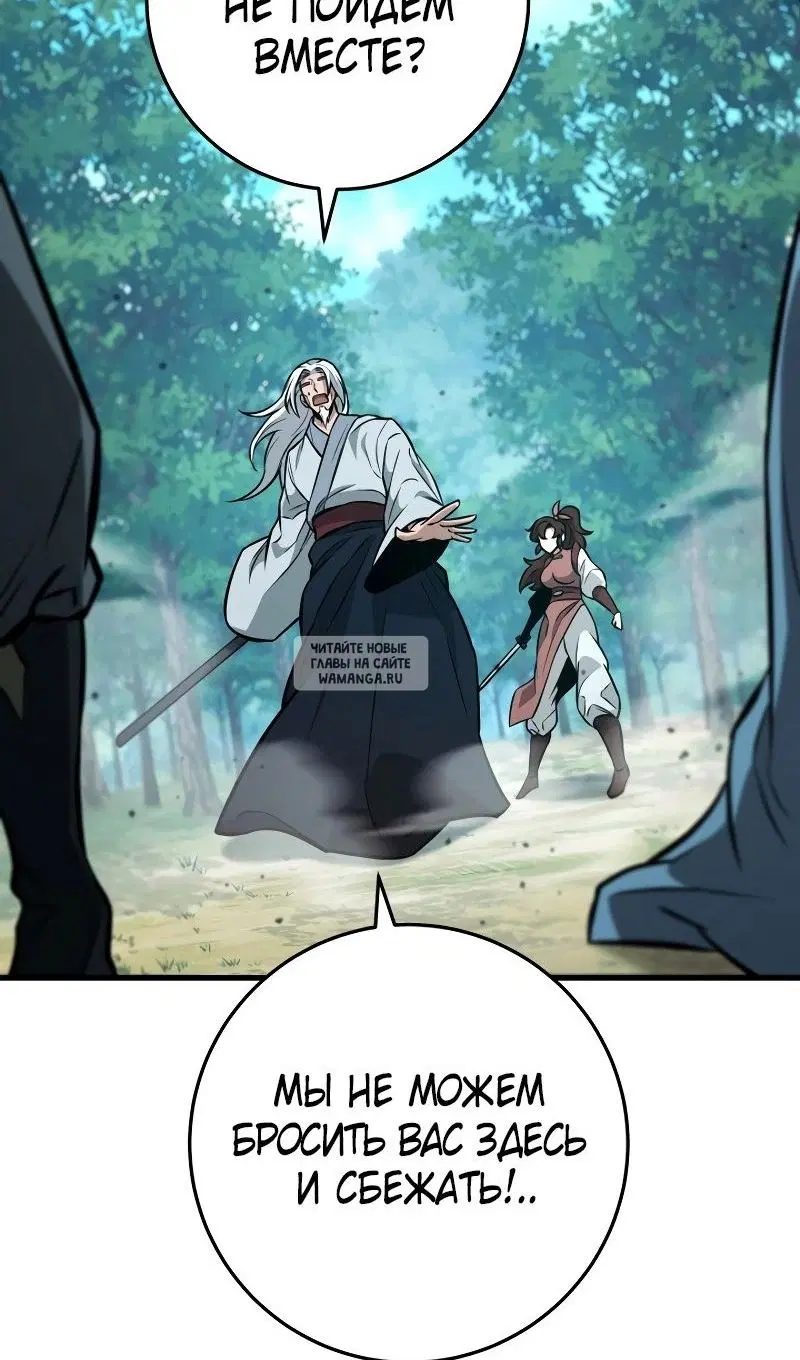 Page 110.000