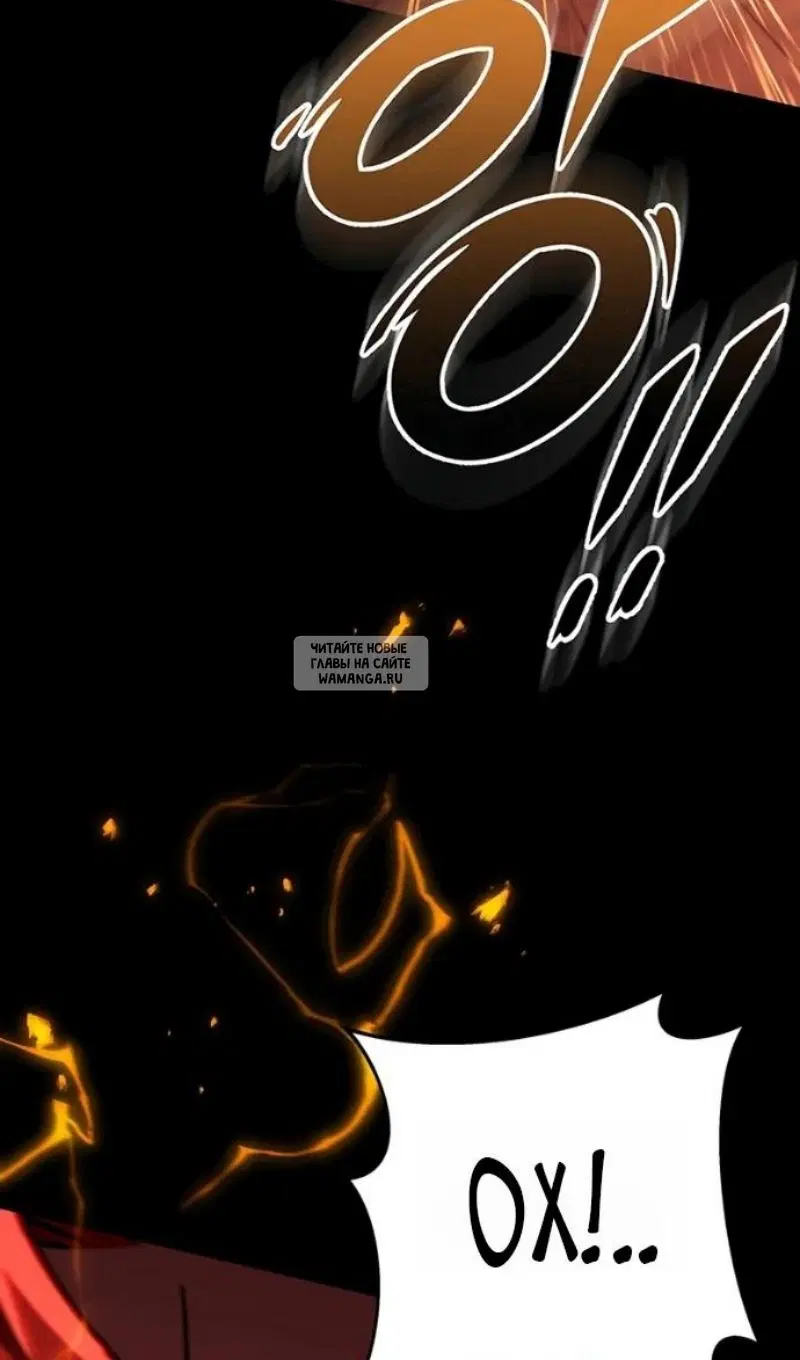 Page 110.000