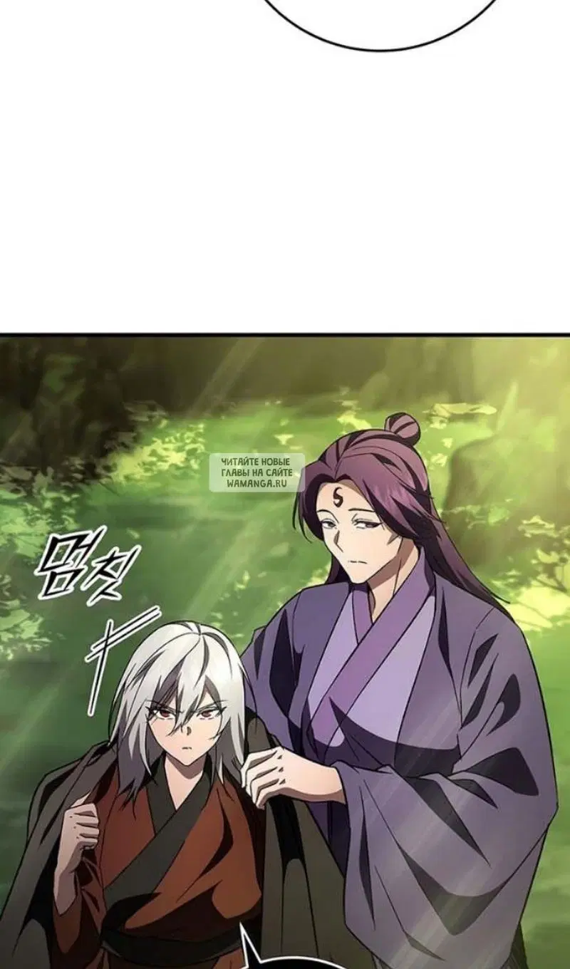 Page 110.000
