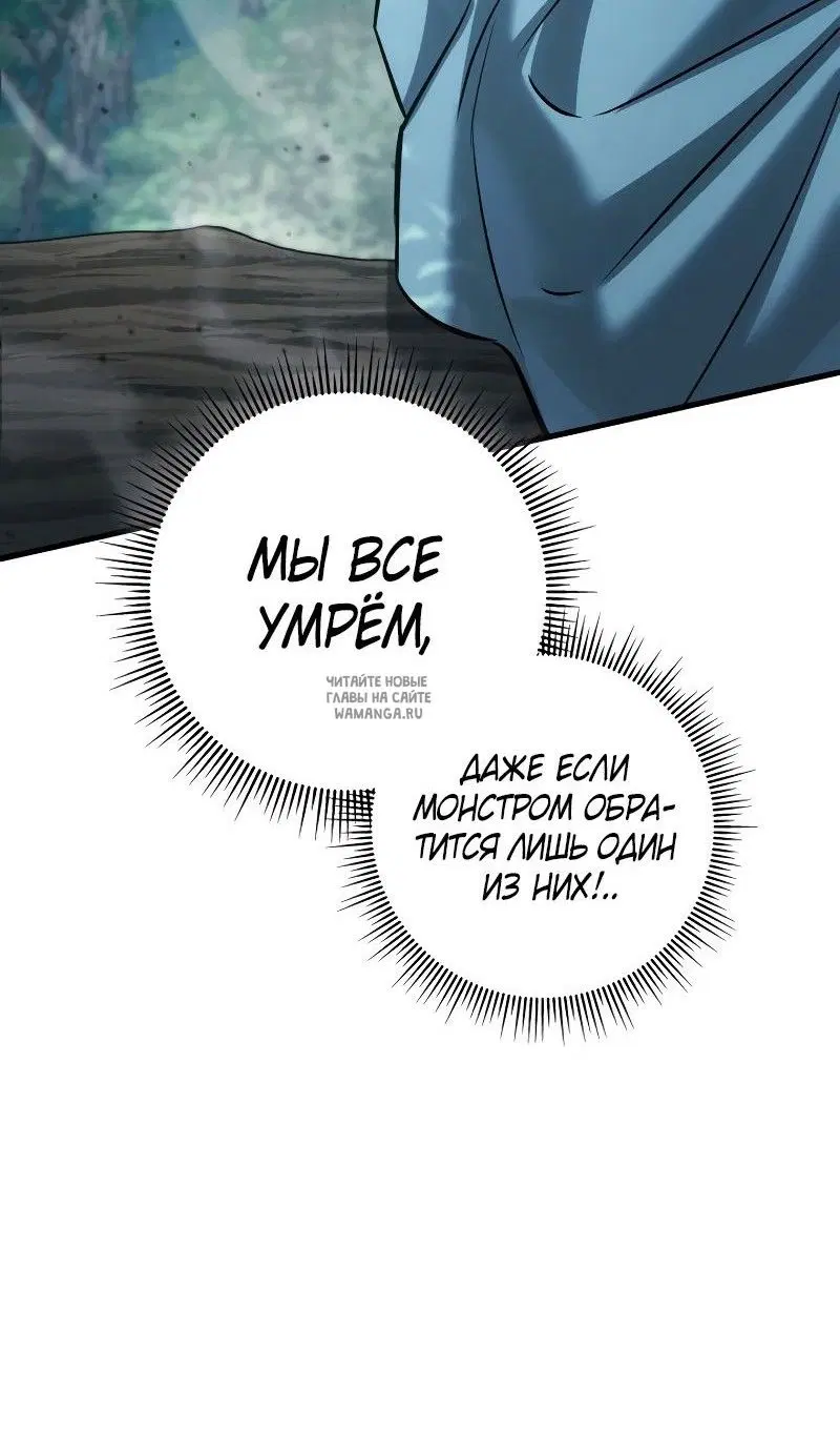 Page 111.000