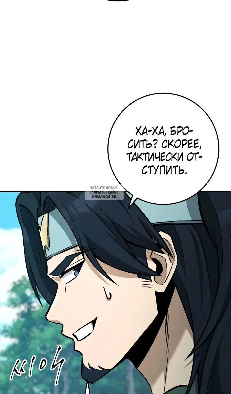 Page 111.000