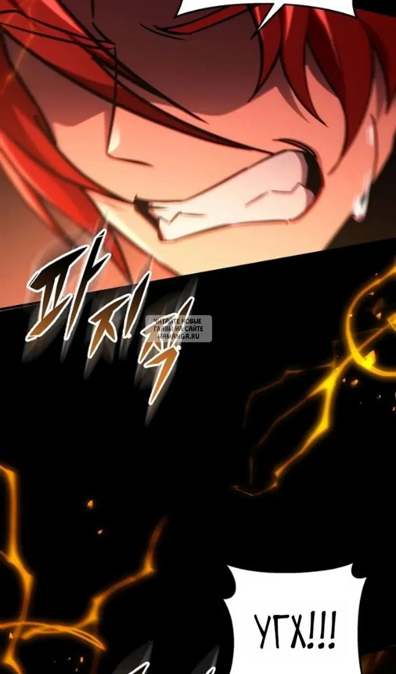 Page 111.000