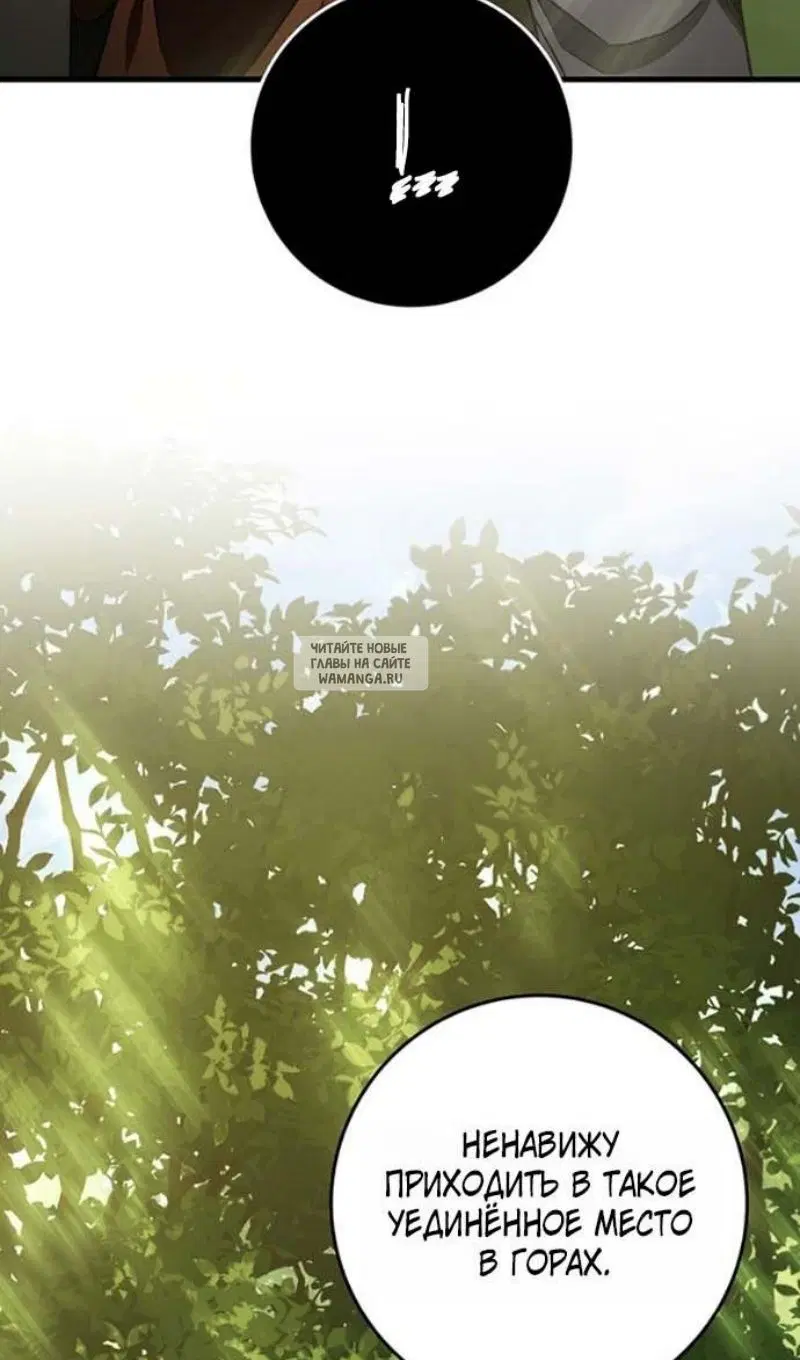 Page 111.000