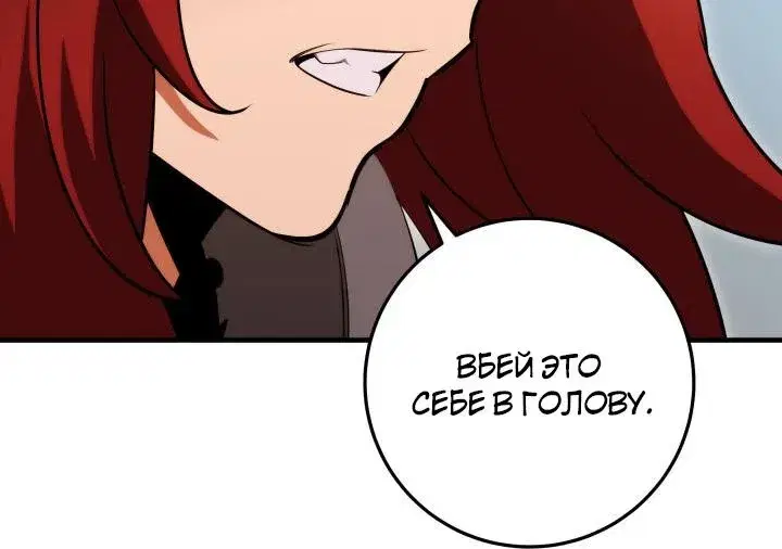 Page 11.001