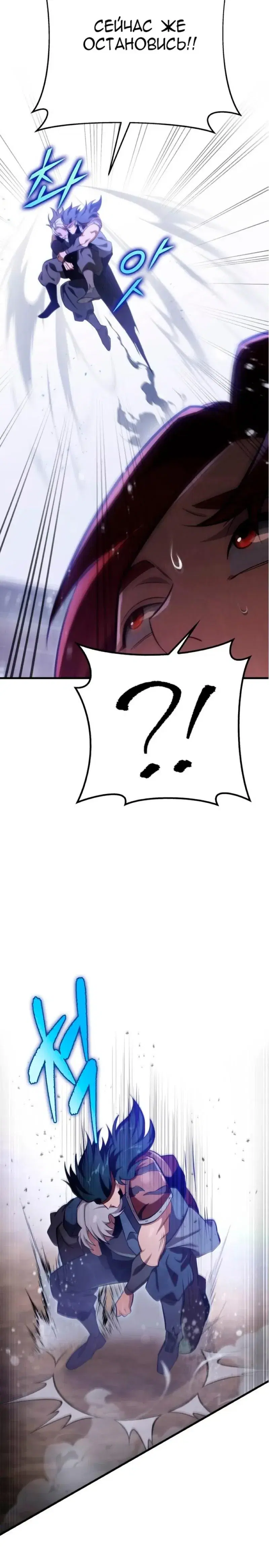Page 11.001
