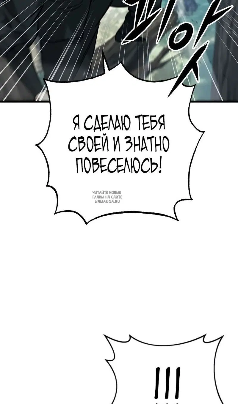 Page 113.000