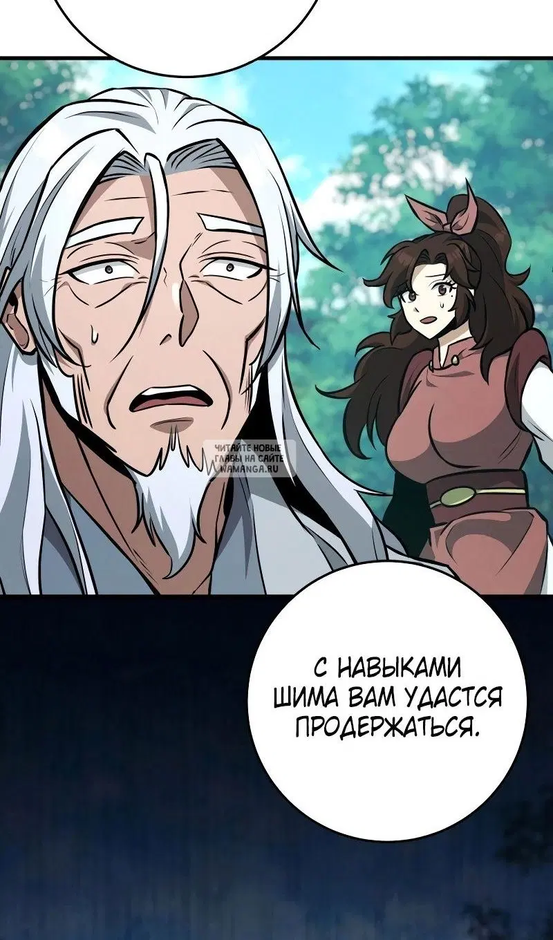 Page 113.000