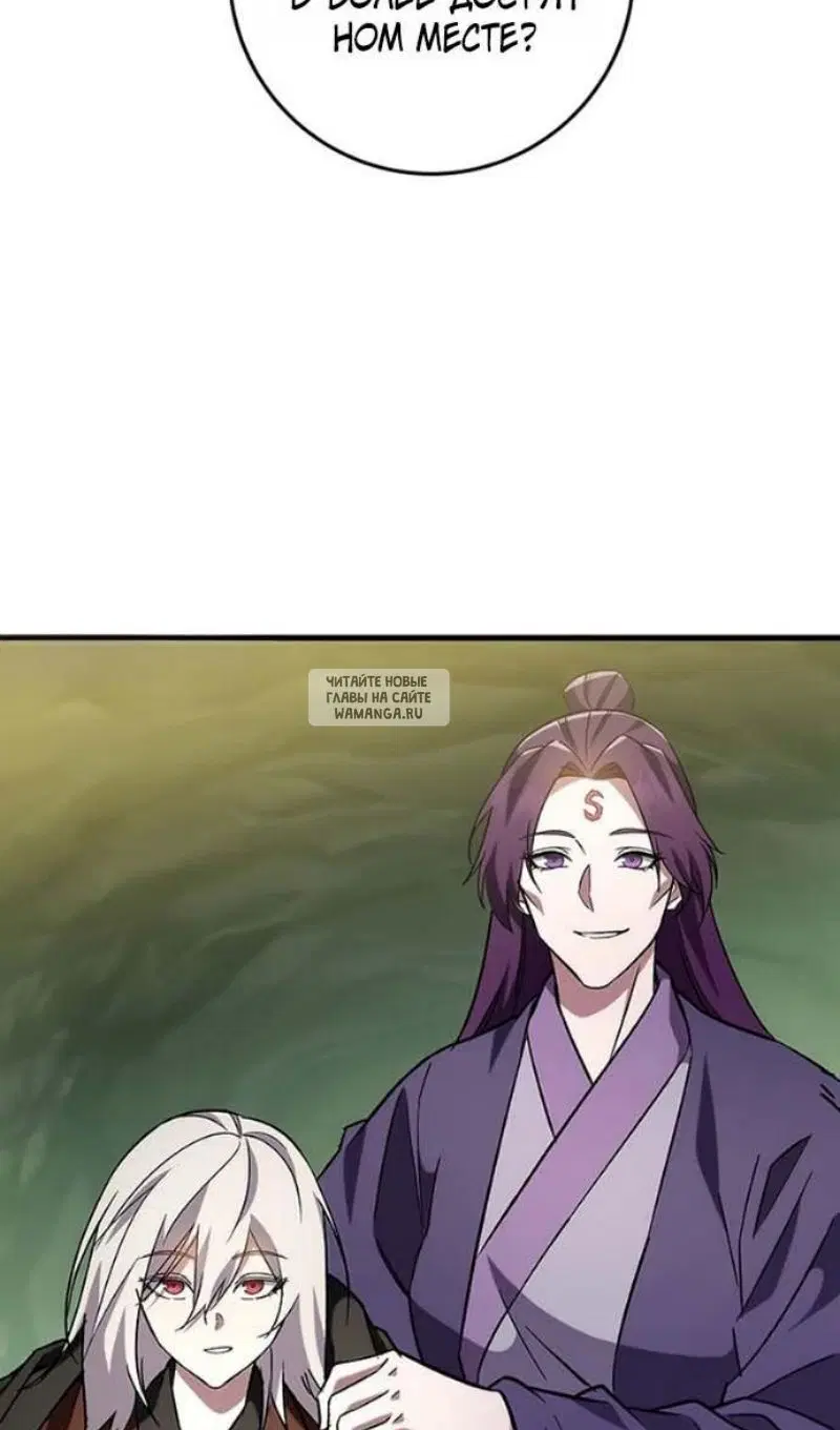 Page 113.000