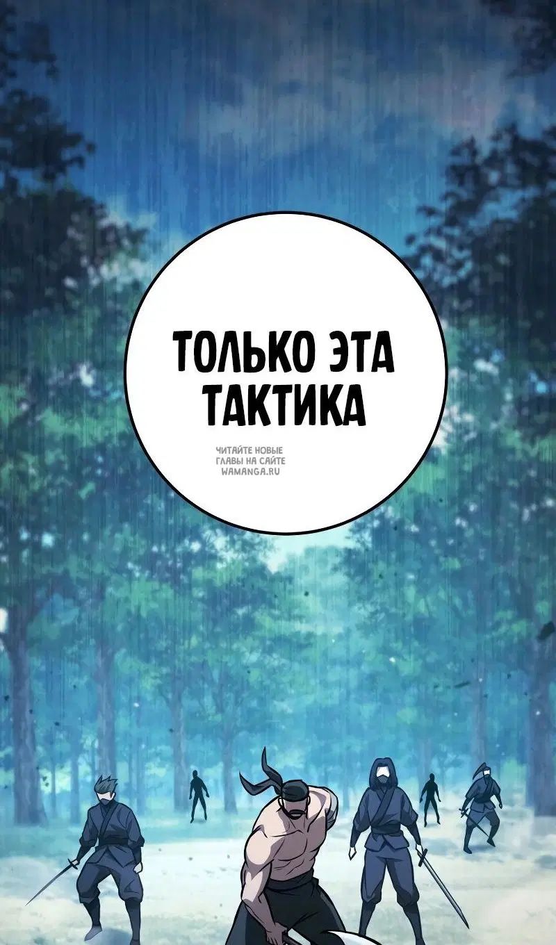 Page 114.000
