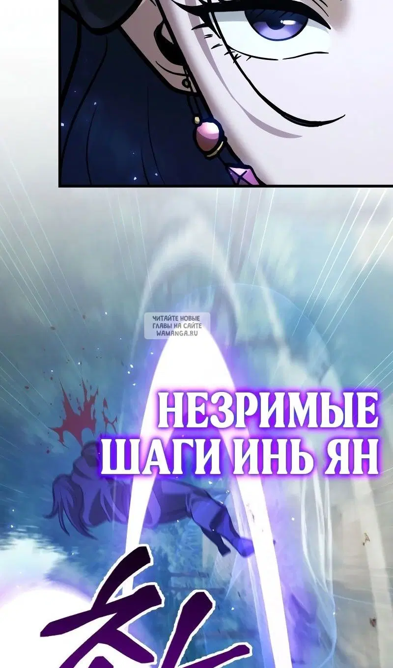 Page 115.000
