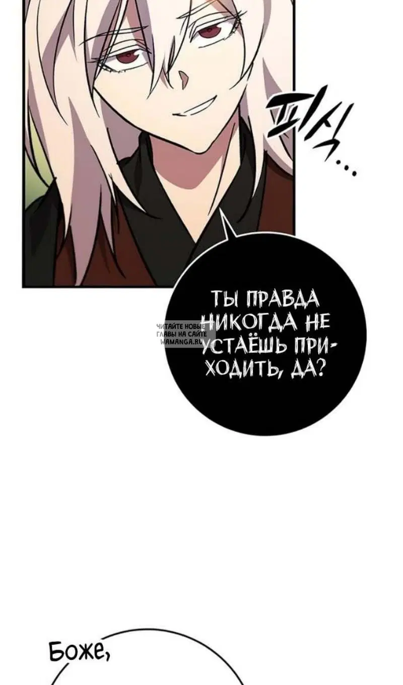 Page 115.000
