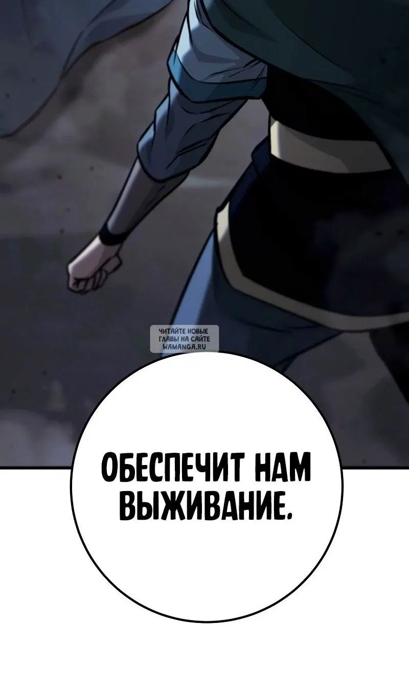 Page 116.000