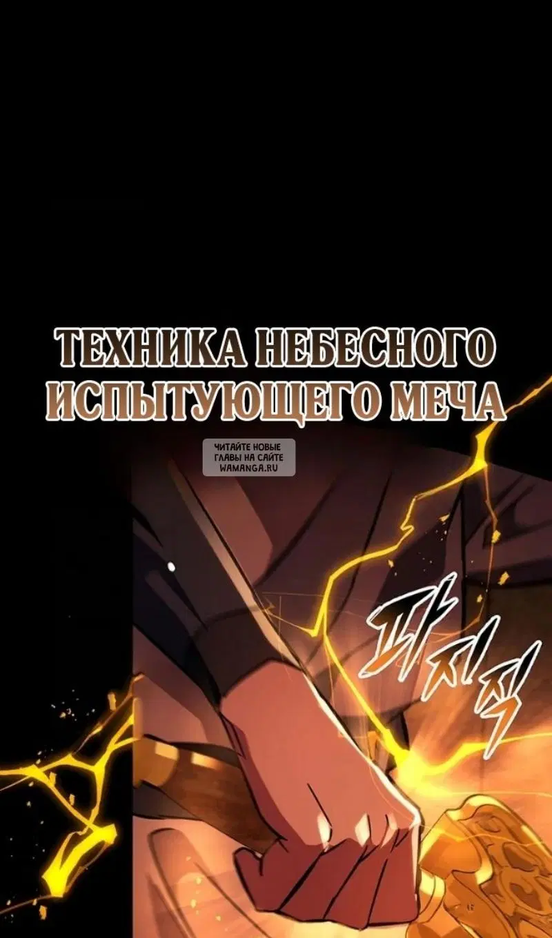Page 116.000