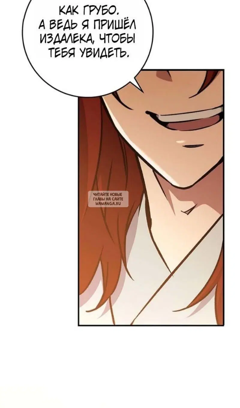 Page 116.000