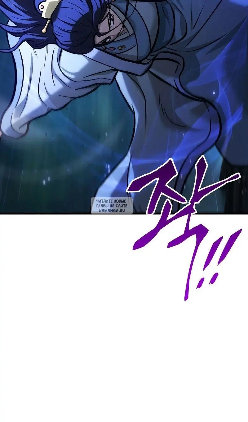 Page 117.000