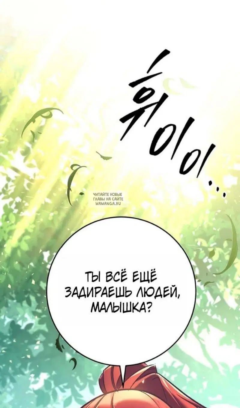 Page 117.000