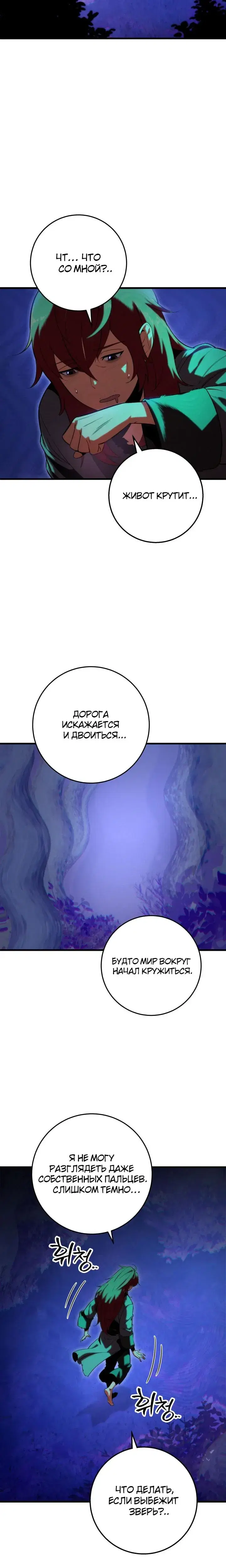 Page 1.001
