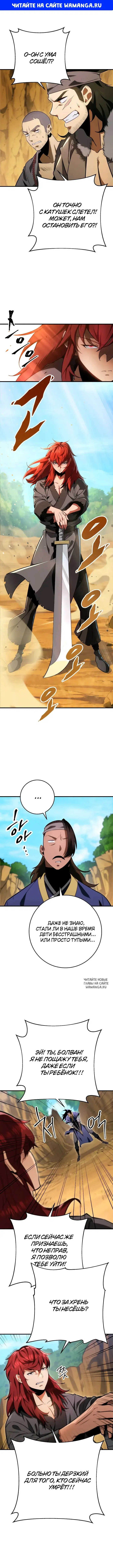 Page 1.000