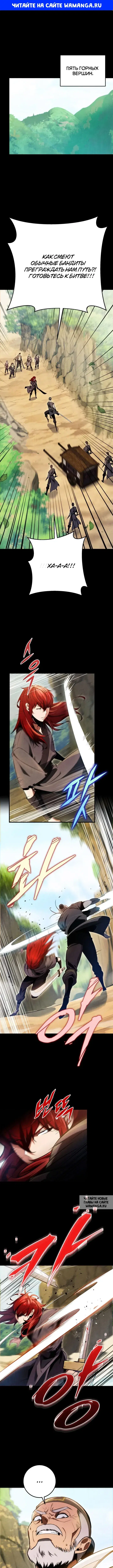 Page 1.000