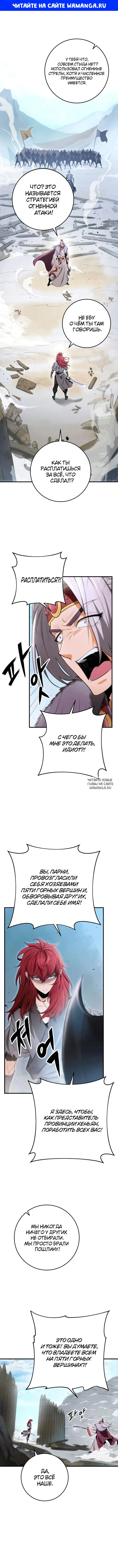Page 1.000