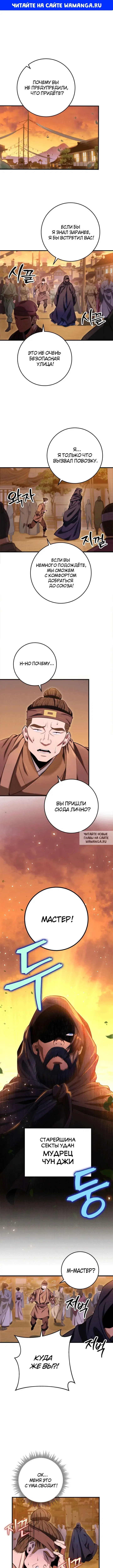 Page 1.000