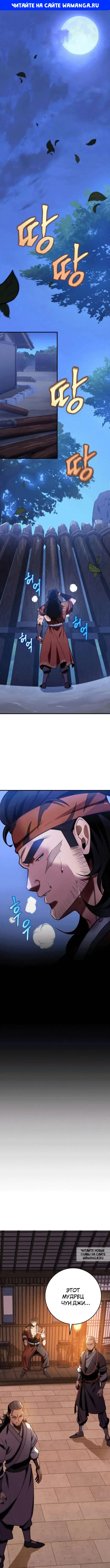 Page 1.000