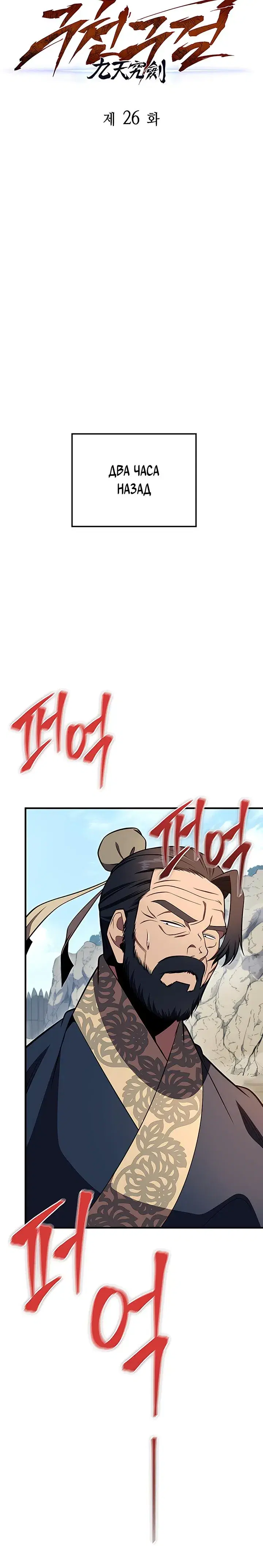 Page 1.001