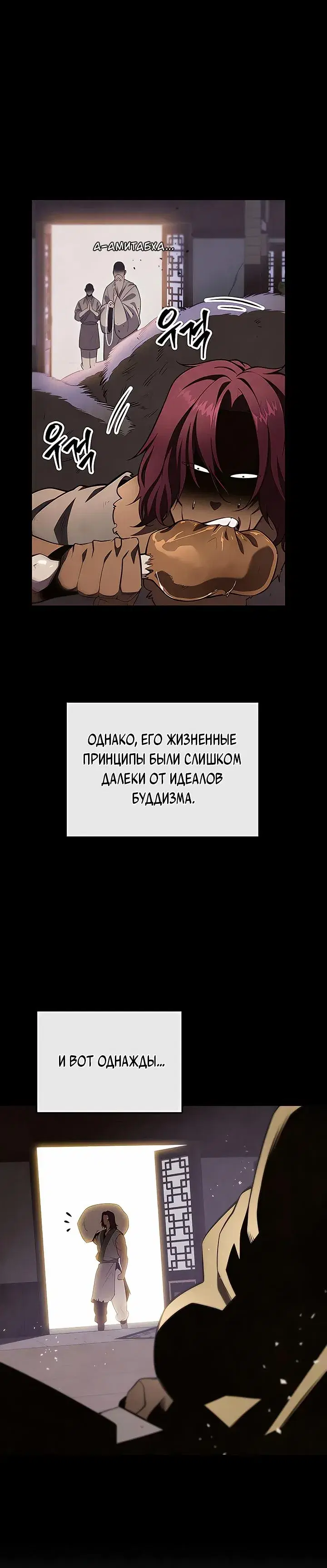 Page 1.001