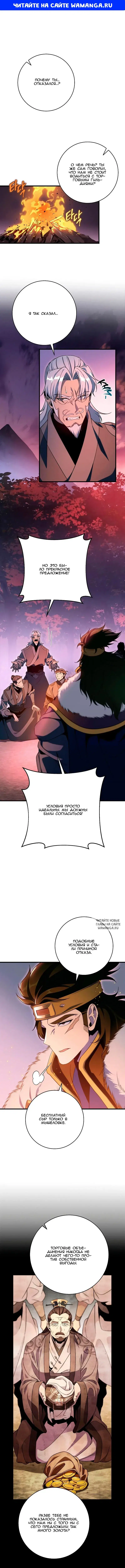 Page 1.000