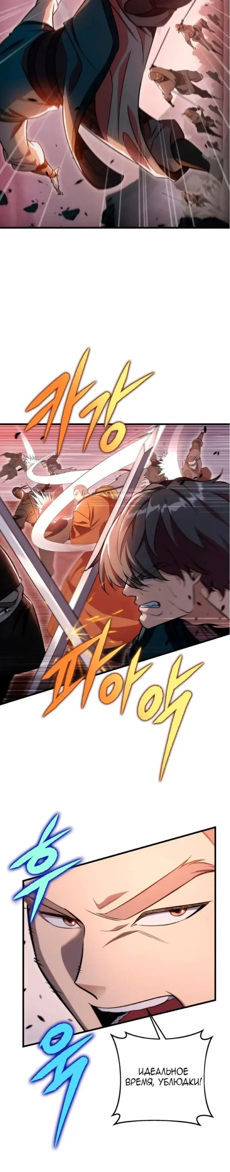 Page 1.001