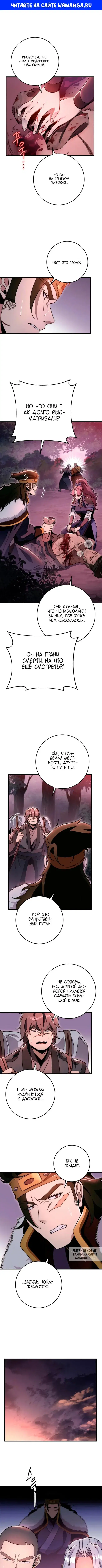 Page 1.000