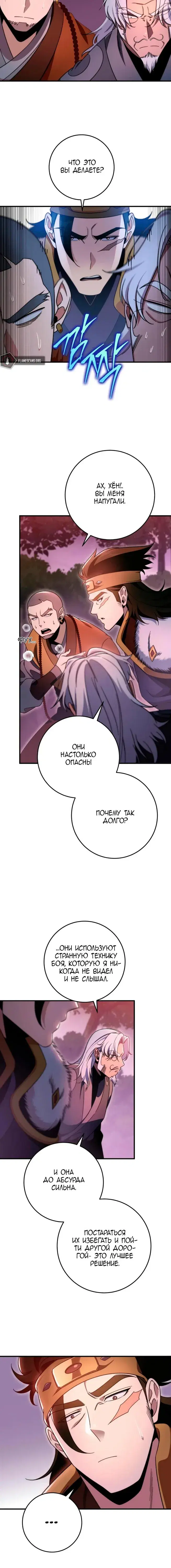 Page 1.001