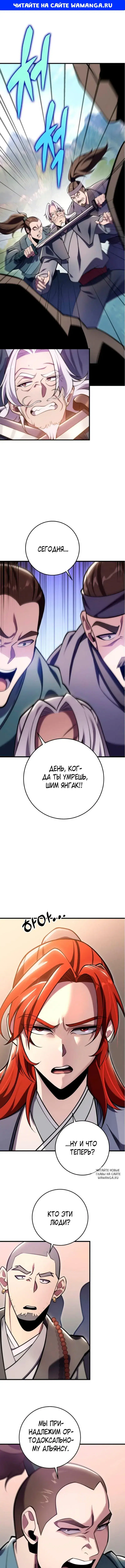 Page 1.000