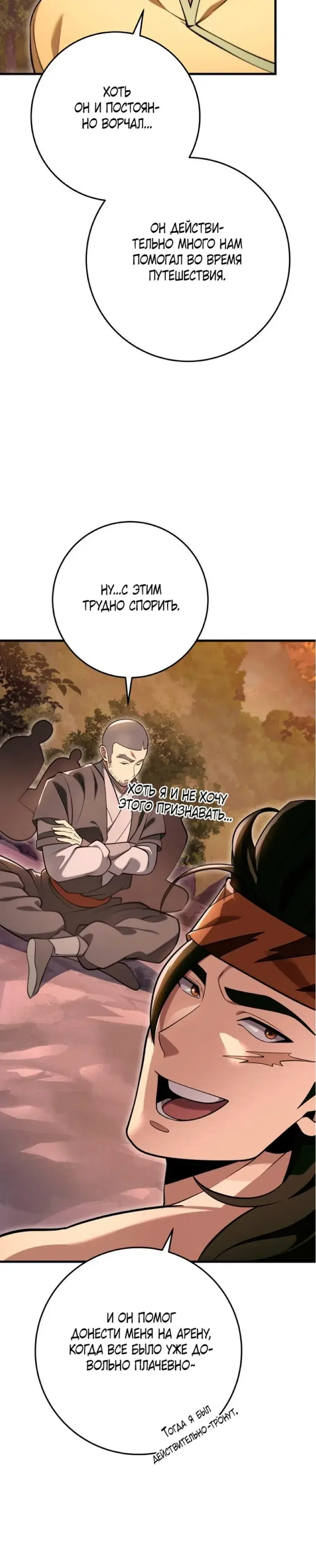 Page 1.001