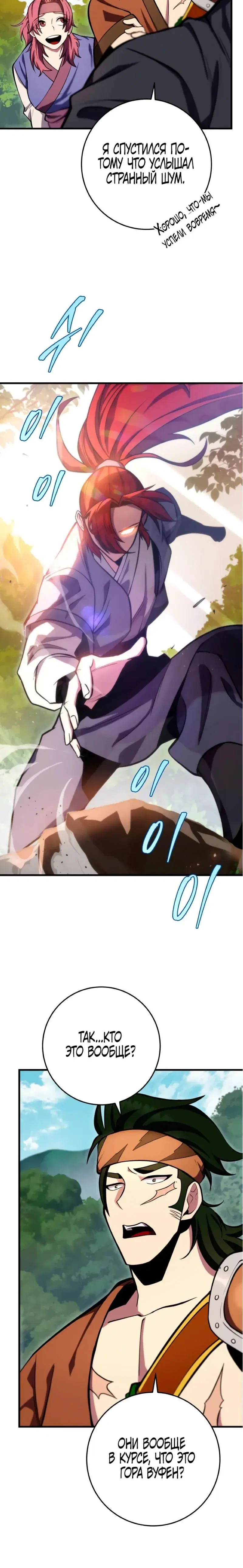 Page 1.001